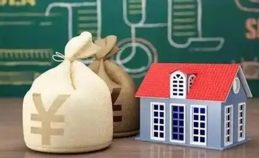 吕梁全国住房公积金怎么提取（全国住房公积金如何提取）